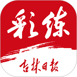 开网云 Sports:全方位运动数据分析与管理平台
